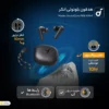 6863ba71087014e1e320cb2840cae03c4a1241d3_1700661091 هدفون بلوتوثی انکر مدل SoundCore R50i A3949